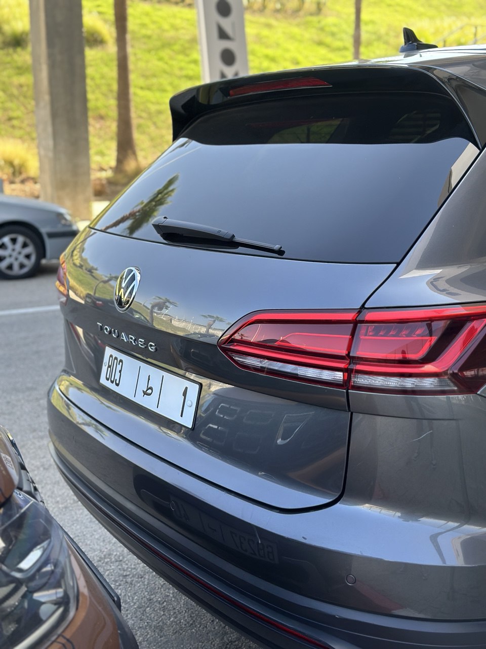 Touareg 2024 | Premium SUV