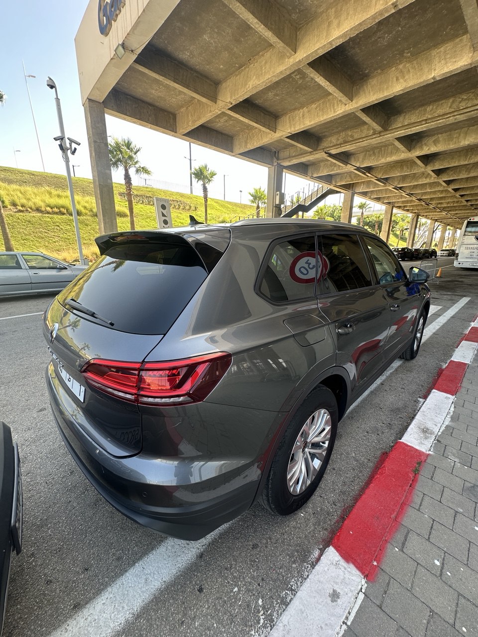 Touareg 2024 | Premium SUV