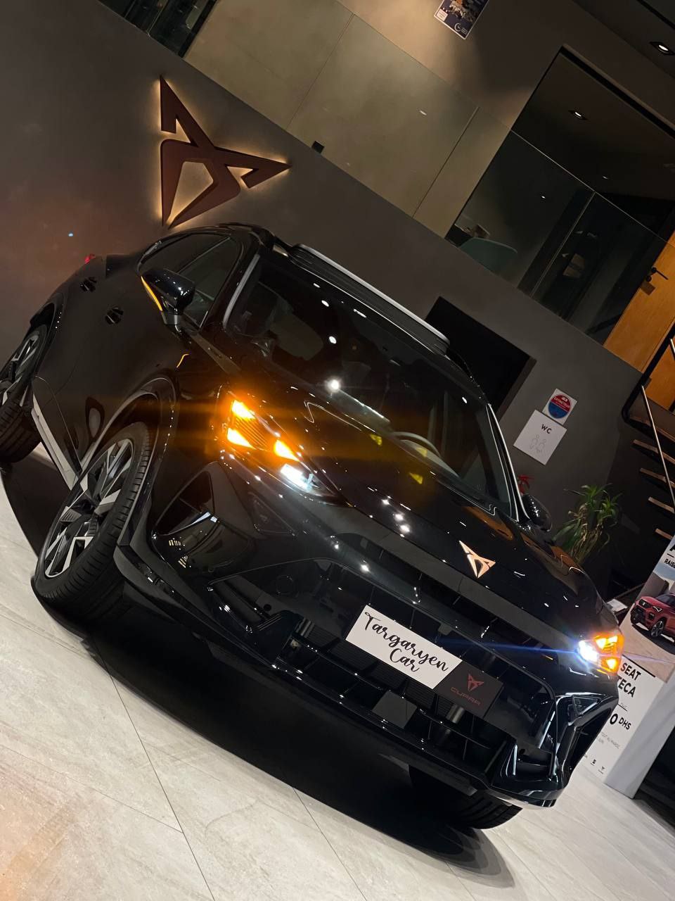 Cupra Formentor 2025