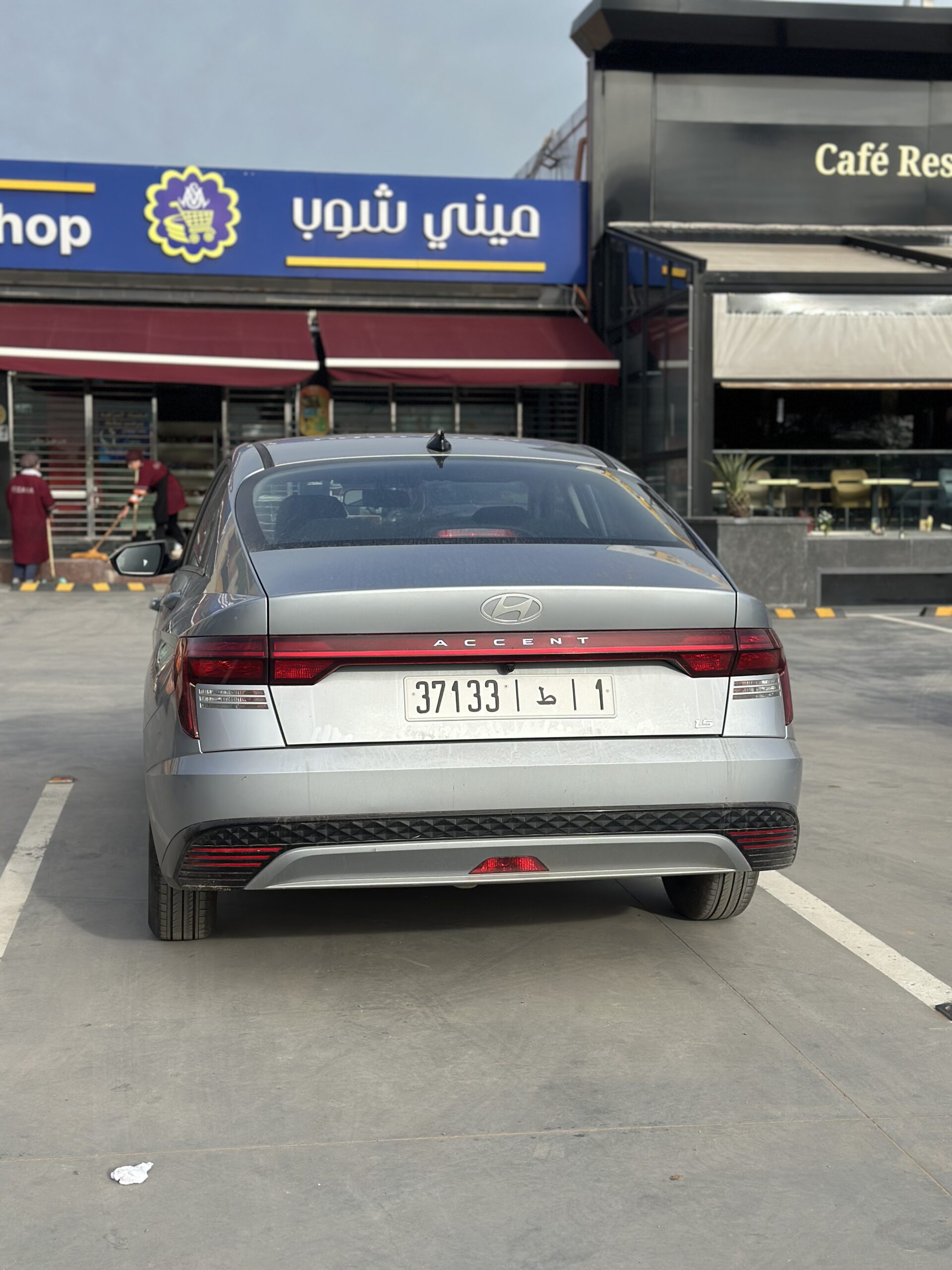 Hyundai Accent – Automatic 25-27 - photo 11