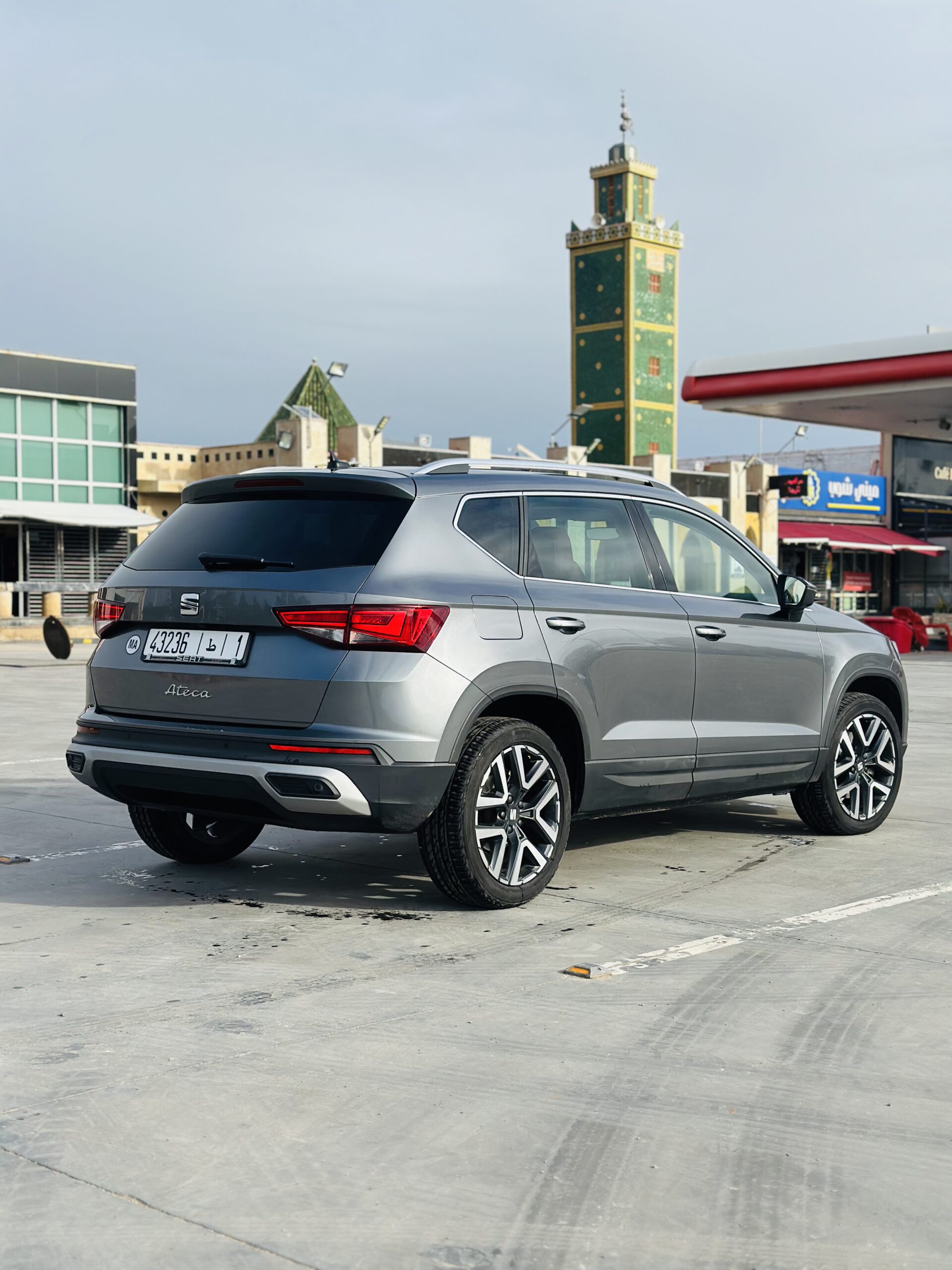 Ateca Full | Premium SUV for Families