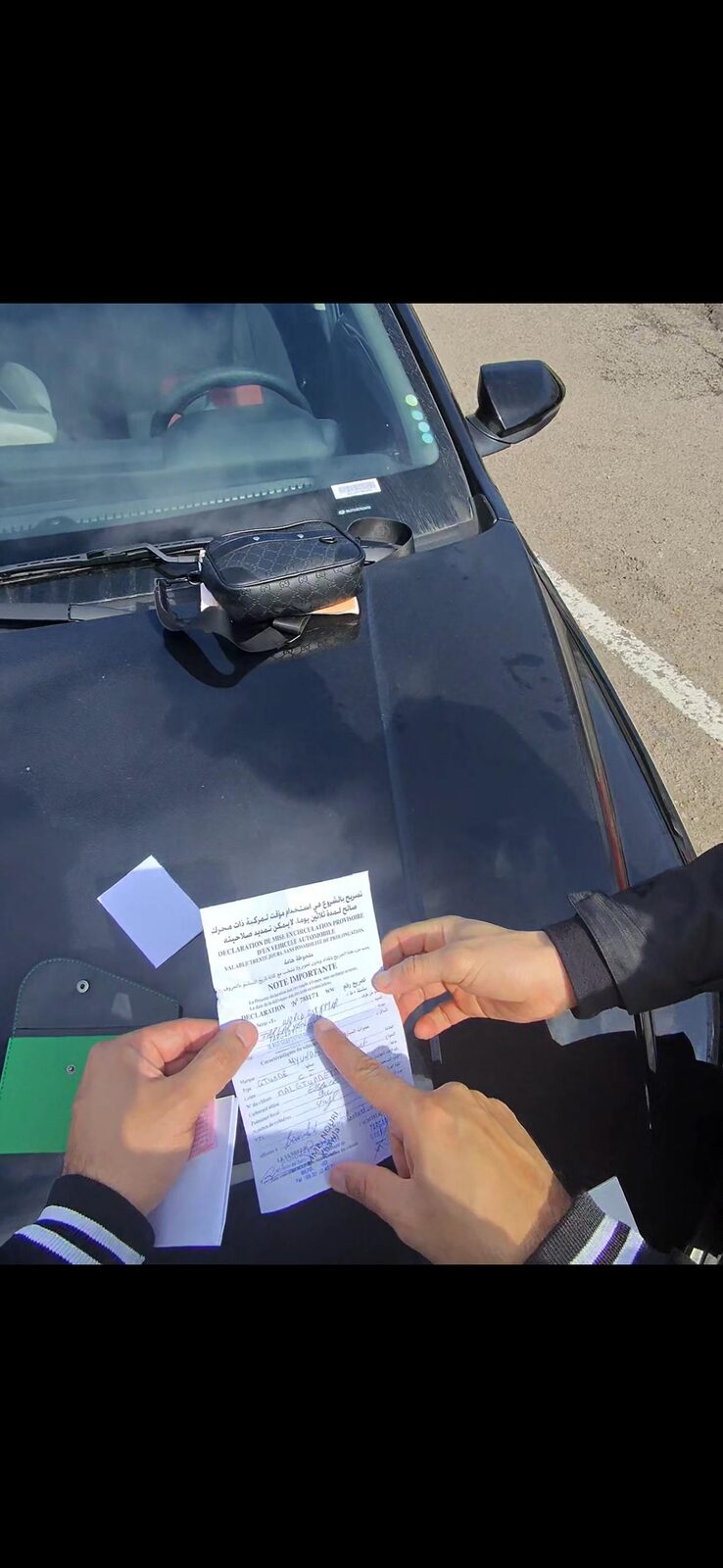 Client receiving keys